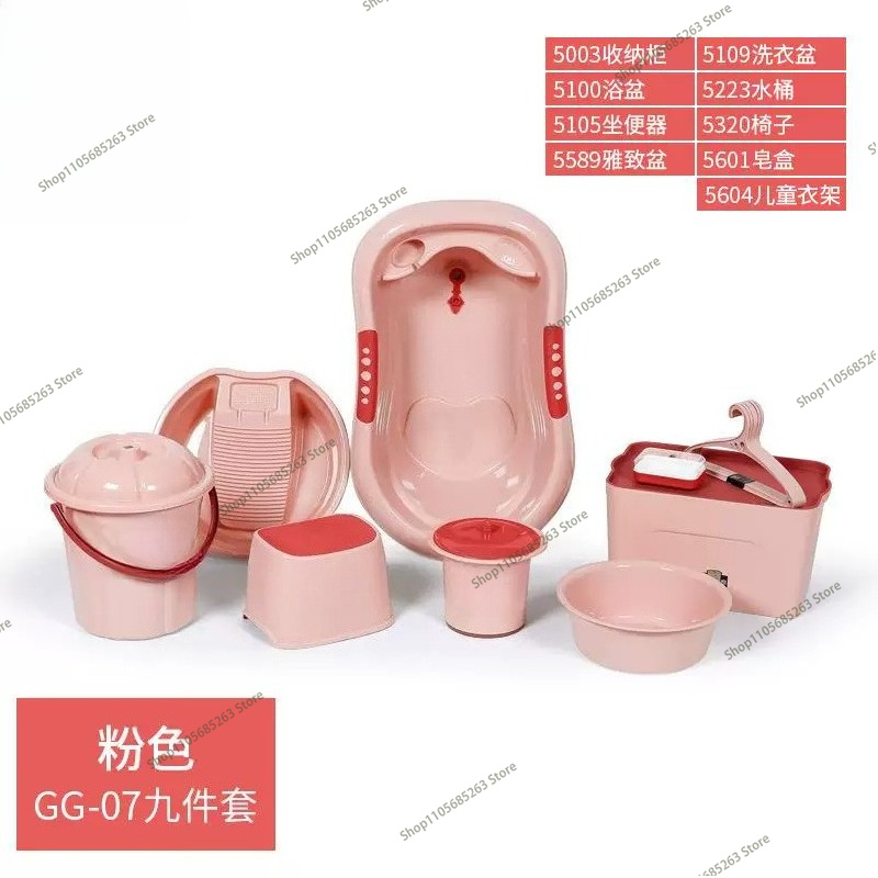 Baby Bathtub Set Upgraded Plas - огляд і ціна Baby Products Gift Set