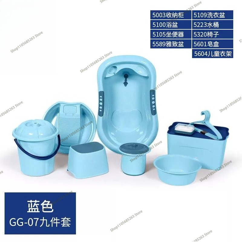 Baby Bathtub Set Upgraded Plas - огляд і ціна Baby Products Gift Set