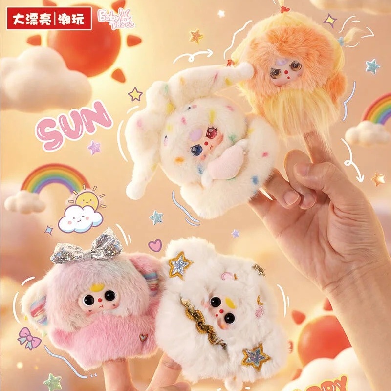 Baby Three Weather Guide Rainy - огляд і ціна Baby Products Gift Set
