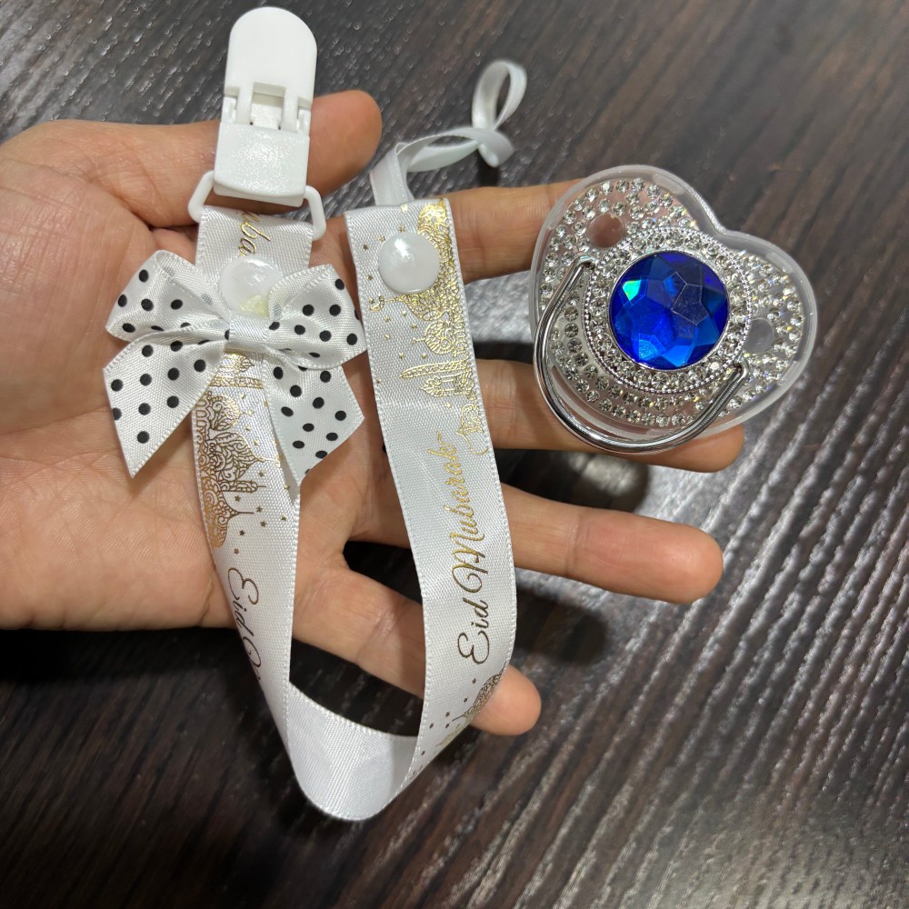 Glistening golden Baby Comfort - огляд і ціна Baby Products Gift Set