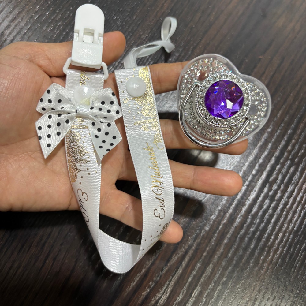 Glistening golden Baby Comfort - огляд і ціна Baby Products Gift Set