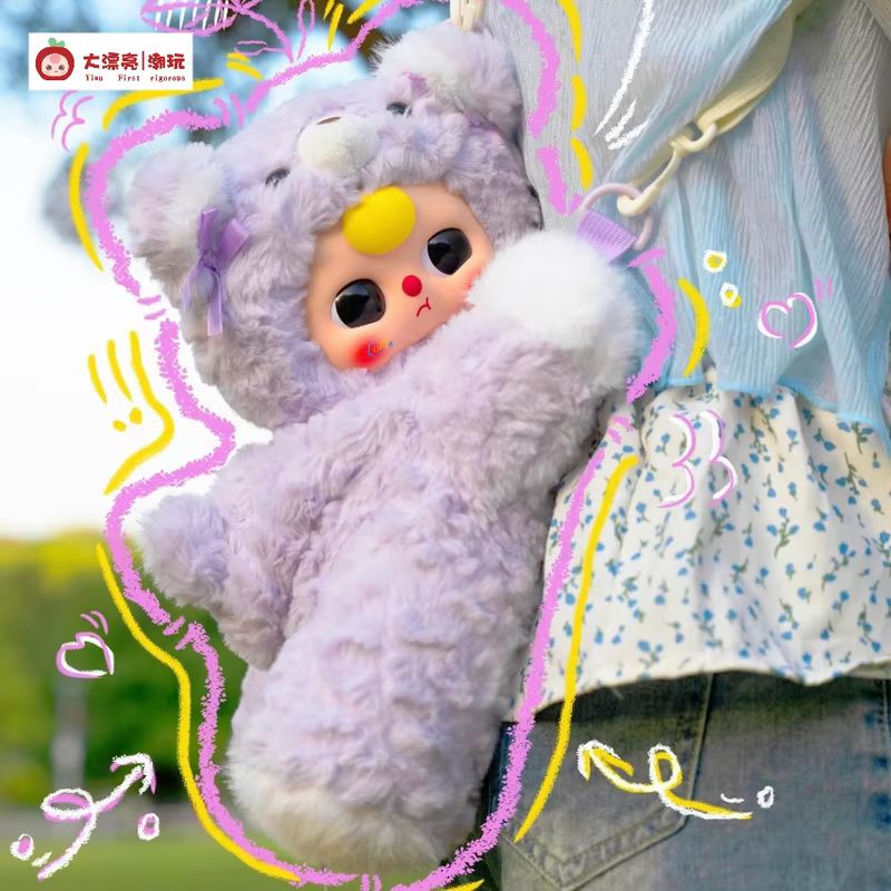 Genuine Baby-Three Embracing B - огляд і ціна Baby Products Gift Set