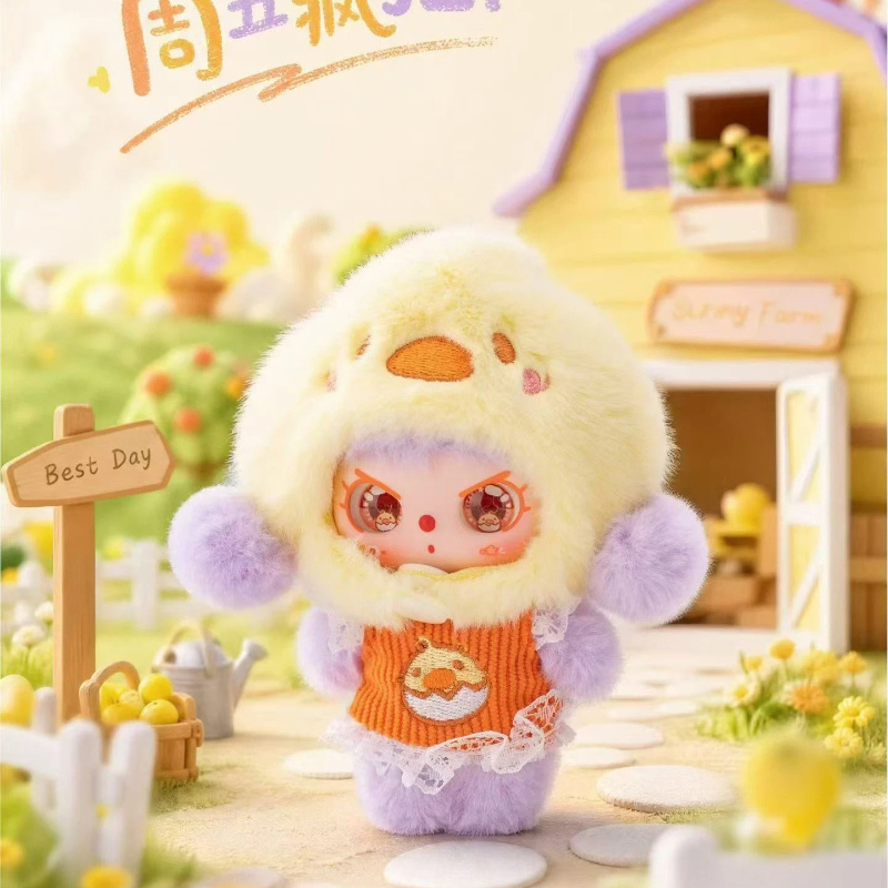 New Baby Three Happy Sunday Se - огляд і ціна Baby Products Gift Set