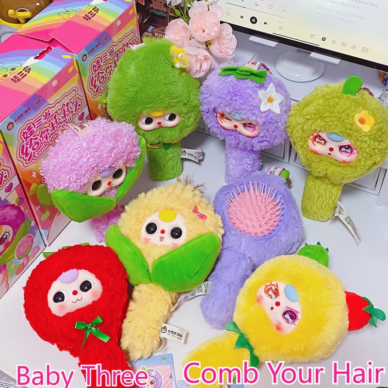 In Stock Baby Three Let Me Com - огляд і ціна Baby Products Game