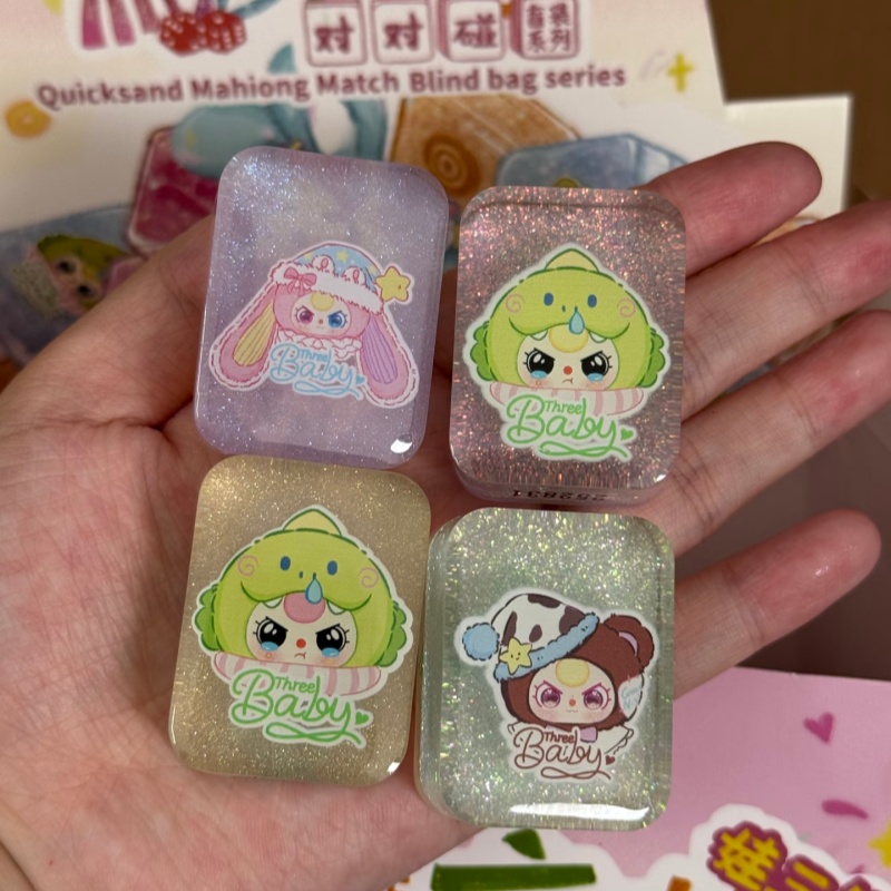 Authentic Baby Three Quicksand - огляд і ціна Baby Products Gift Set