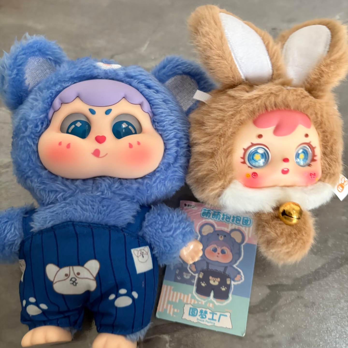 Genuine Mystery Box Cute Baby  - огляд і ціна Baby Products Gift Set