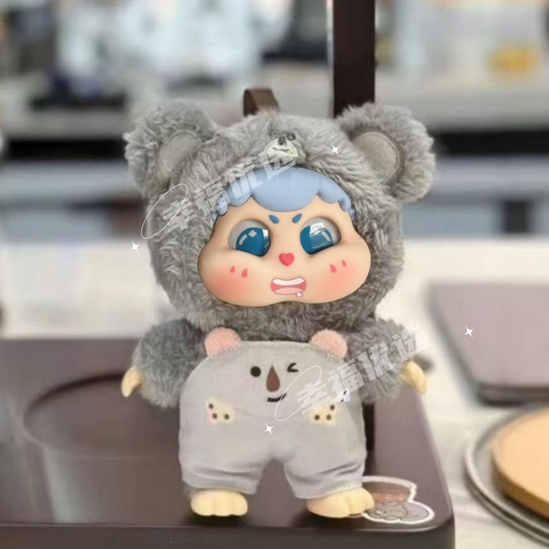 Genuine Mystery Box Cute Baby  - огляд і ціна Baby Products Gift Set