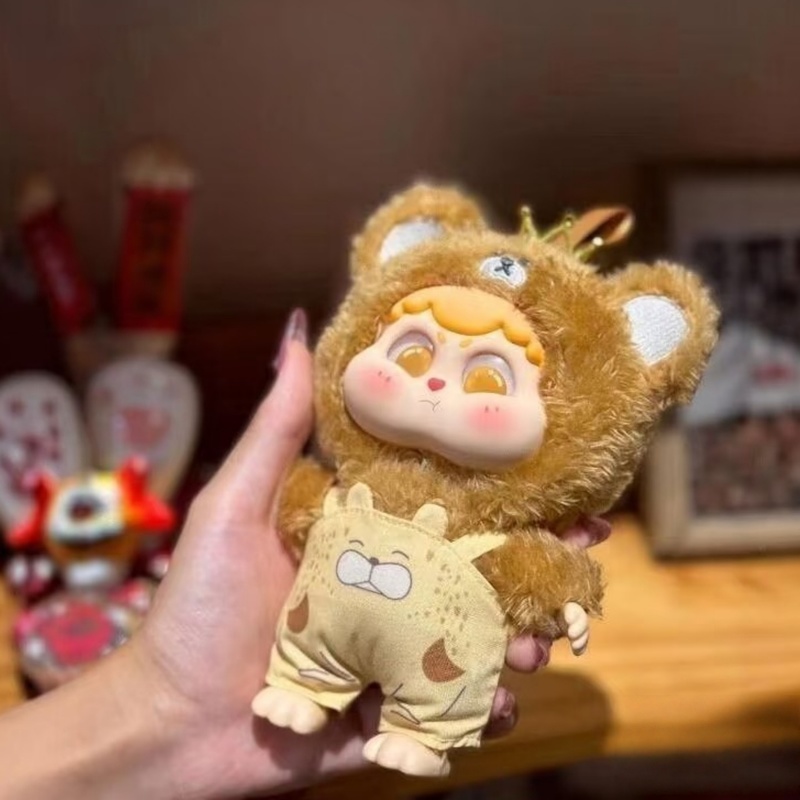 Genuine Mystery Box Cute Baby  - огляд і ціна Baby Products Gift Set