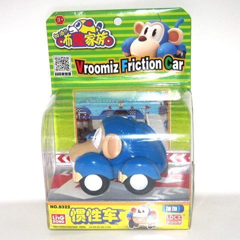Big!!! Anime Vroomiz Classic K - огляд і ціна Baby Products Gift Set