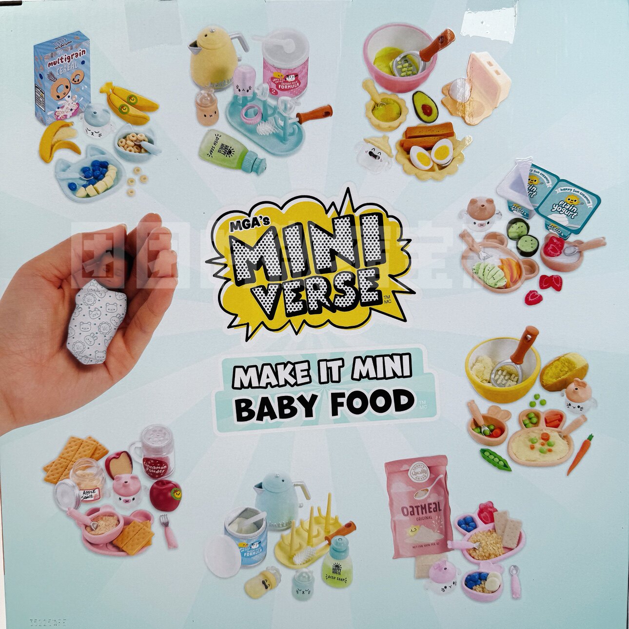 Miniverse Make It Mini Real Ba - огляд і ціна Baby Products Gift Set