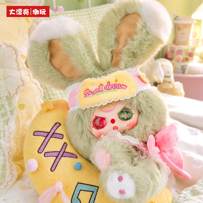Original Baby 3 400% Moon Also - огляд і ціна Baby Products Gift Set