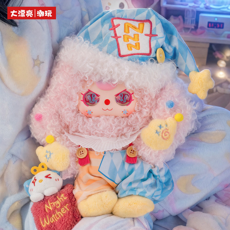 Original Baby 3 400% Moon Also - огляд і ціна Baby Products Gift Set