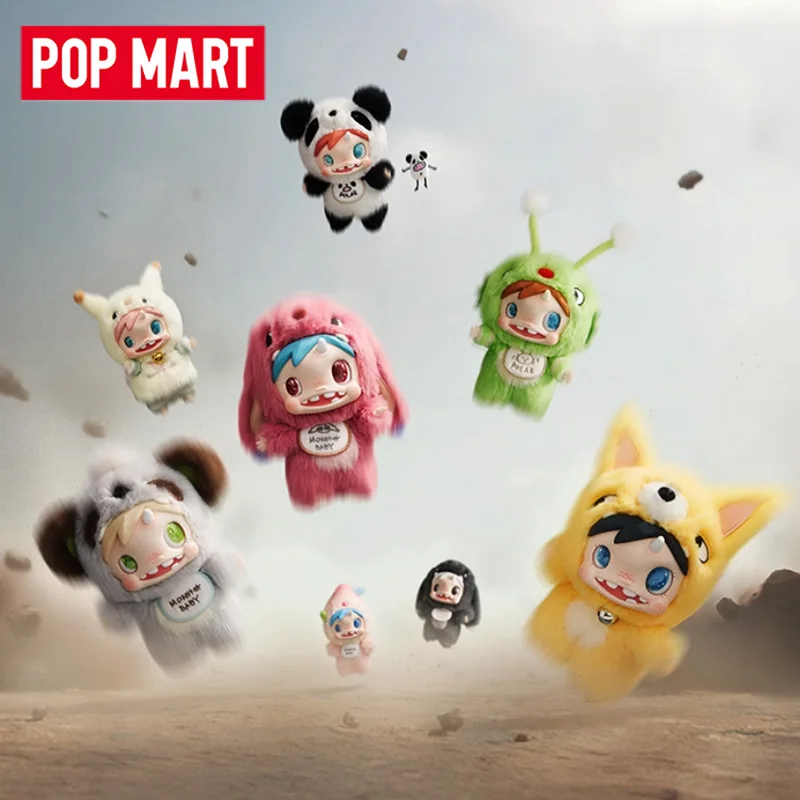 POP MART POLAR-Monster Baby Se - огляд і ціна Baby Products Game
