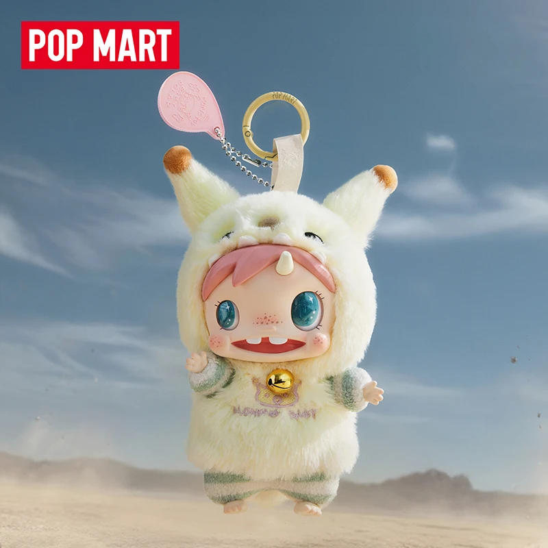 POP MART POLAR-Monster Baby Se - огляд і ціна Baby Products Game