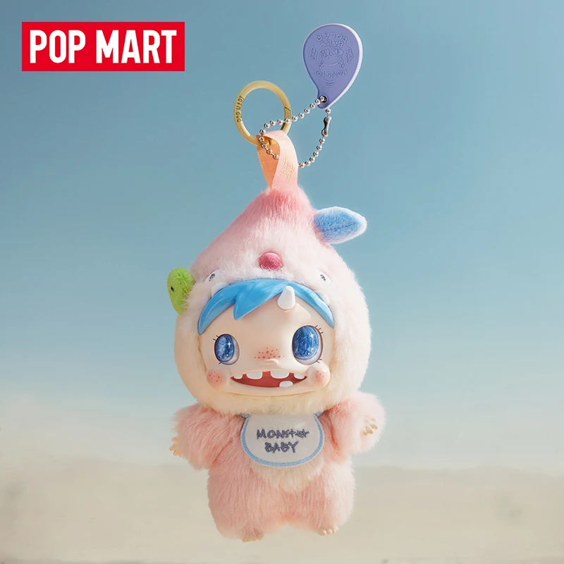 POP MART POLAR-Monster Baby Se - огляд і ціна Baby Products Game