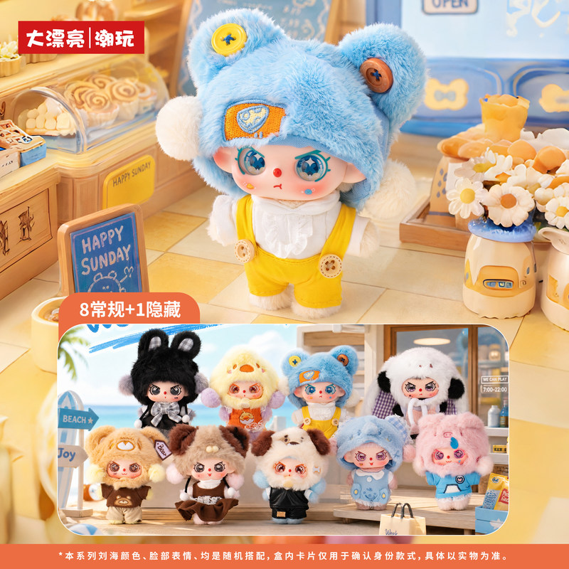 New Genuine Baby Three Happy S - огляд і ціна Baby Products Gift Set