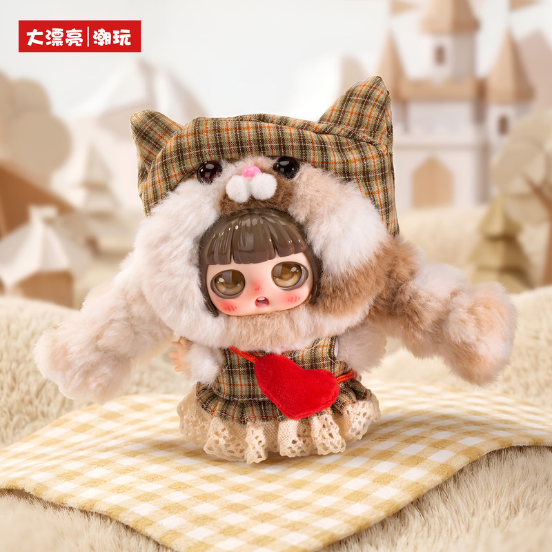 Original Baby Three Peekaboo C - огляд і ціна Baby Products Gift Set