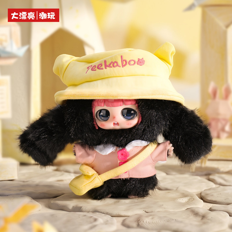 Original Baby Three Peekaboo C - огляд і ціна Baby Products Gift Set