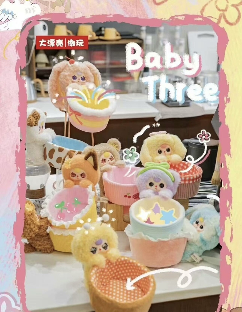 Baby Three Storage Basket Seri - огляд і ціна Baby Products Gift Baskets