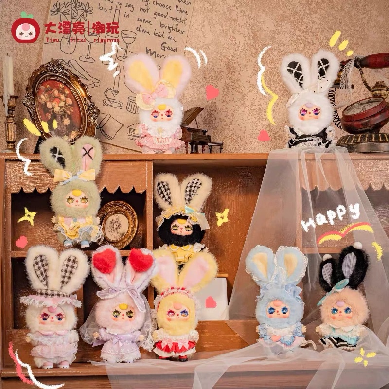 Baby Three Lolita'S Dream Mini - огляд і ціна Baby Products Game