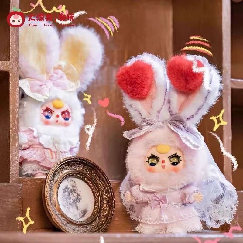 Baby Three Lolita'S Dream Mini - огляд і ціна Baby Products Game