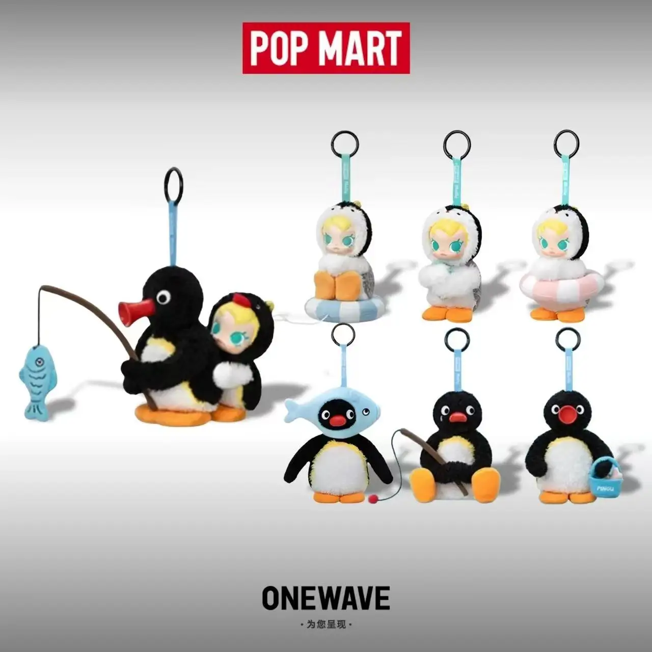 POP MART Baby Molly X Pingu Ha - огляд і ціна Baby Products Game